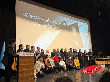  انتقاد تند حسین علیزاده از وضعیت موسیقی امروز: مشکل موسیقی‌هایی بازاری است که پول‌های کثیف پشت آن‌هاست - کلبه سرگرمی