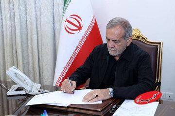  روزنامه اصولگرا: اصلاح طلبان در حال عبور از پزشکیان هستند/آنها معتقدند دولت باید انتظاراتشان را برآورده کند - کلبه سرگرمی