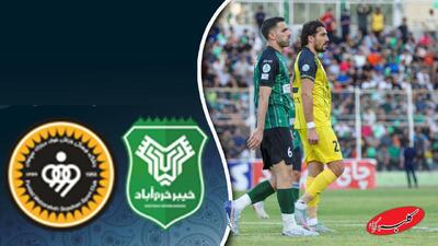 خیبر خرم‌آباد بازهم یقه بزرگان را گرفت؛ سپاهان هم با جام حذفی خداحافظی کرد - کلبه سرگرمی