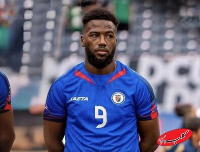 استقلال تکلیف نازون را مشخص کرد - کلبه سرگرمی