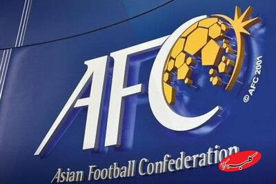 لیگ ملتهای آسیا ایجاد می‌شود - کلبه سرگرمی