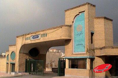  یک خواننده، مدیرکل فرهنگی دانشگاه پیام نور شد - کلبه سرگرمی