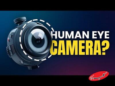  عکاسی فراتر از واقعیت | امکان ثبت لحظات با جزئیات بی‌سابقه و پردازش هوشمند تصویر در دوربین‌های ۲۰۲۶ - کلبه سرگرمی