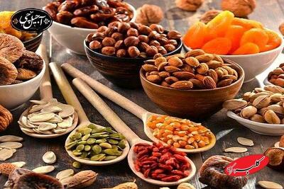  متخصص تغذیه: از مصرف بیش از حد آجیل و شیرینی بپرهیزید - کلبه سرگرمی