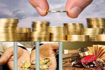  مصوبه تعیین سقف کیفری مهریه به کمیسیون قضایی بازگشت - کلبه سرگرمی