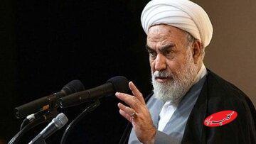 قدردانی رئیس دفتر مقام معظم رهبری از موضع آیت‌الله‌العظمی سیستانی - کلبه سرگرمی