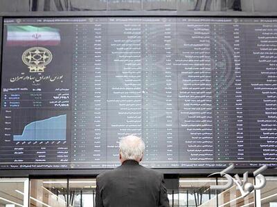 بورس پاییز را سبزپوش پایان برد؛ افزایش ۳۷ هزار و ۲۵۲ واحدی شاخص کل - مجله اینترنتی کولاک