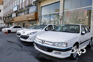 زلزله در بازار خودرو؛ قیمت پژوپارس ۴۰۰ میلیون تومان تکان خورد/ جدول قیمت مدل‌های مختلف پژوپارس در بازار - مجله اینترنتی کولاک