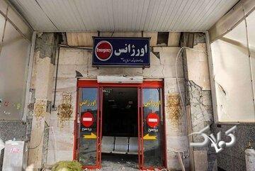 هشدار درباره فرسودگی بیمارستان‌های دولتی - مجله اینترنتی کولاک