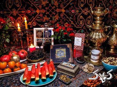 شب یلدا؛ این فرصت را برای بازسازی سرمایه اجتماعی از دست ندهید - مجله اینترنتی کولاک