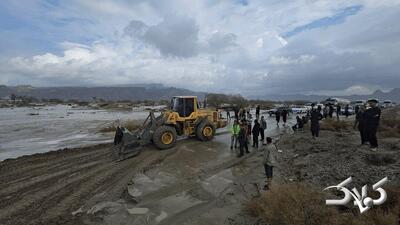 امداد رسانی در ۲۴ استان در پی بارندگی ها | خسارت‌ سیل فردا اعلام می شود - مجله اینترنتی کولاک
