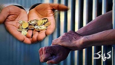 مادرم گفت 2000 سکه مهر کن و یک بار هم ملاقاتم نیامد + ویدئو - مجله اینترنتی کولاک