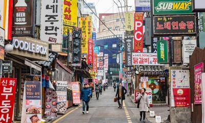 گران‌ترین شهرهای جهان برای تفریحات روزمره - مجله اینترنتی کولاک