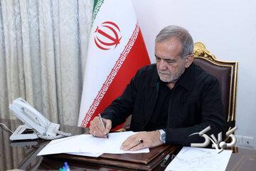 روزنامه اصولگرا: اصلاح طلبان در حال عبور از پزشکیان هستند/آنها معتقدند دولت باید انتظاراتشان را برآورده کند - مجله اینترنتی کولاک