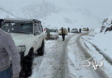 برف و باران در جاده‌های ۳ استان/ این محورها مسدود است - مجله اینترنتی کولاک