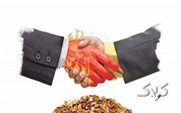 بین ربا و شیطان چه ارتباطی است؟ نگاهی به پیام پنهان قرآن - مجله اینترنتی کولاک