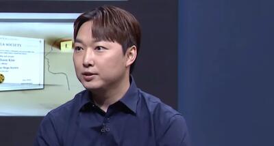 نظر باهوش‌ترین مرد جهان درباره خدا - مجله اینترنتی کولاک