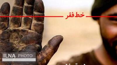 سقوط بی‌سابقه ارزش دستمزد - مردم سالاری آنلاین