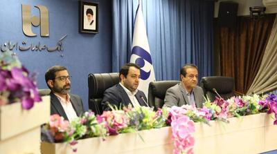 اصلاح ساختارهای مالی و فناورانه، رمز پایداری و رقابت‌پذیری بانک صادرات ایران - مردم سالاری آنلاین