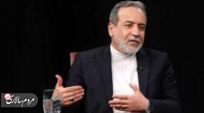 ببینید | عراقچی: تماس‌ها با ویتکاف را متوقف کرده‌ایم، برای توافق عادلانه آماده‌ایم - مردم سالاری آنلاین