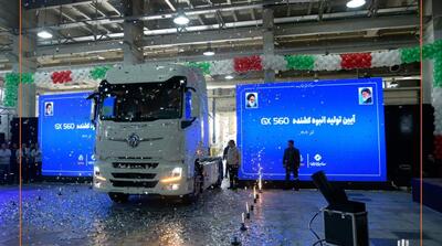 تولید کشنده GX560 سایپادیزل امروز رسماً آغاز شد - مردم سالاری آنلاین