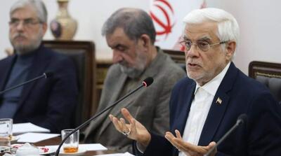 عارف: مخالف ایجاد محدودیت در فضای مجازی هستم - مردم سالاری آنلاین