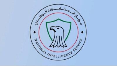  دستگاه اطلاعات عراق: نزدیک بودن حمله نظامی کذب است