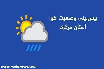  یخبندان در راه استان مرکزی؛ آلودگی هوا نفس‌ها را تنگ می‌کند