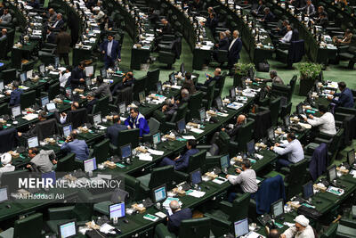 مصوبه تعیین سقف کیفری مهریه به کمیسیون قضایی بازگشت