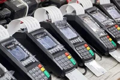  هشدار درباره کلاهبرداری جدید «شاپرکی» از شهروندان هرمزگان
