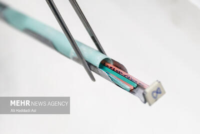 مرکز درمان ناباروری