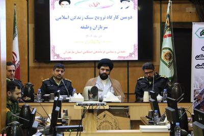  حجت‌الاسلام حسینی: زندگی اسلامی سپر مقابله با تهاجم فرهنگی دشمنان است