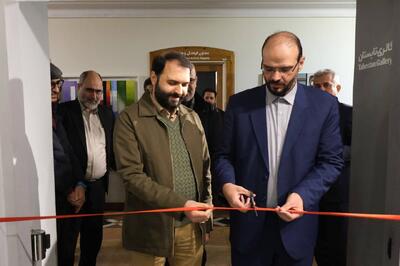 افتتاح نمایشگاه عکس جشنواره تئاتر «شهر»