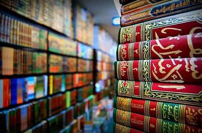  اینفوگرافیک؛ فعالیت های دینی اهل سنت در سیستان و بلوچستان