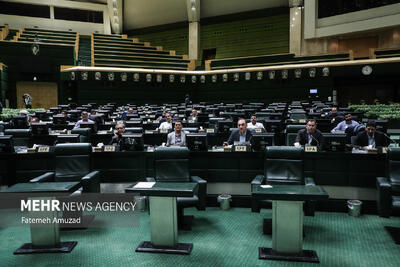 اعضای کمیسیون تلفیق بودجه ۱۴۰۵ مشخص شدند