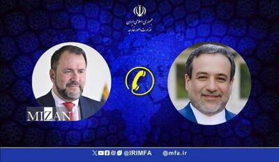  عراقچی: اقدام‌ آمریکا علیه امنیت دریانوردی در کارائیب نقض اصول حقوق بین‌الملل و منشور ملل متحد است