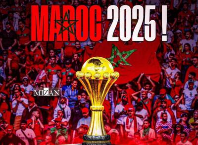 شروع نبرد الماس‌های بی‌رسانه؛ آغاز رسمی جام ملت‌های آفریقا از امشب/ قاره سیاه در انتظار قدرت‌نمایی مدعیان پیش از جام جهانی