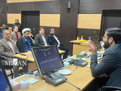 آغاز طرح صلح‌یاران در فیروزکوه؛ گامی برای کاهش ورودی پرونده‌های قضایی