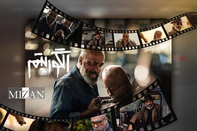  بازیگر «الگوریتم»: مردم ایران نقش‌های خاکستری را دوست دارند/ «الگوریتم» در میانه جنگ تحمیلی ۱۲ روزه ساخته شد