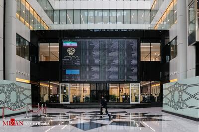 حذف حجم مبنا در معاملات بورس چه تاثیری دارد؟