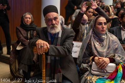  مفاخر لر در جشنواره بلوط؛ از ورزشکاران ملی تا هنرمندان