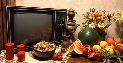 معرفی برنامه های شب یلدا در تلویزیون/ سورپرایز برای پرسپولیسی ها