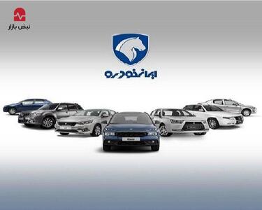 مهندسی سبد محصول در جاده مخصوص/ایران خودرو در پاییز ۱۴۰۴ و ۱۴۰۳ چقدر خودرو محبوب تولید کرد؟