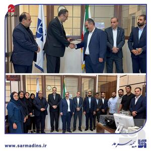 سهیل سالاری‌شهری سرپرست شعبه استان سیستان و بلوچستان بیمه سرمد شد