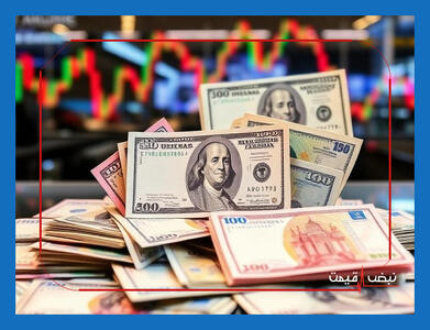 خبر فوری از پایتخت؛ جهش غیرمنتظره دلار و یورو را از دست ندهید | قیمت دلار و یورو امروز یکشنبه 30 آذر 1404 + جدول قیمت