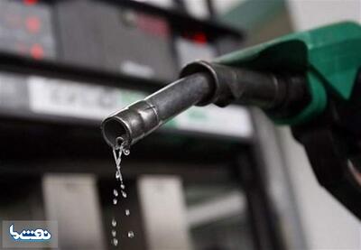  درمان سرطان با آسپیرین! | نفت ما