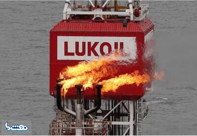 حمله پهپادی اوکراین به دکل نفتی لوک‌اویل | نفت ما