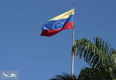 توقیف نفتکش ونزوئلا توسط آمریکا | نفت ما