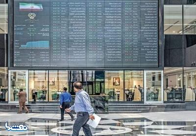 افزایش بیش از ۳۷ هزار واحدی شاخص بورس | نفت ما