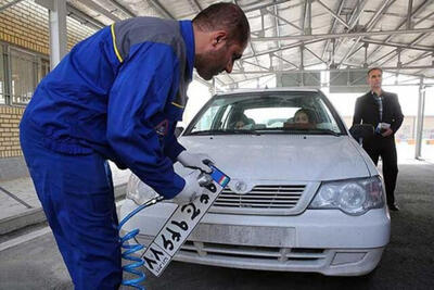 مراکز شماره‌گذاری پلیس فردا طبق روال عادی فعالیت می‌کنند